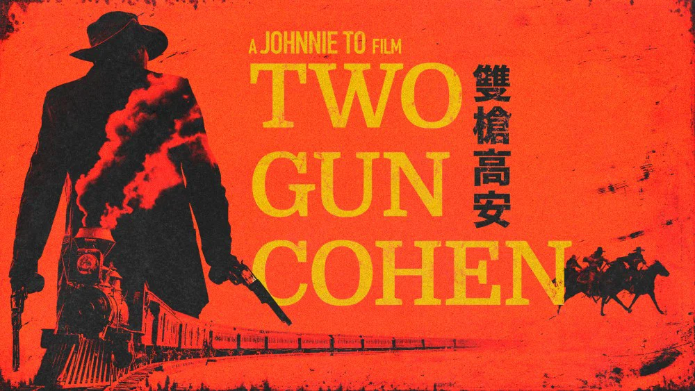 Frontières en TIFF: The Market presenta siete títulos con Johnnie To y Lowell Dean