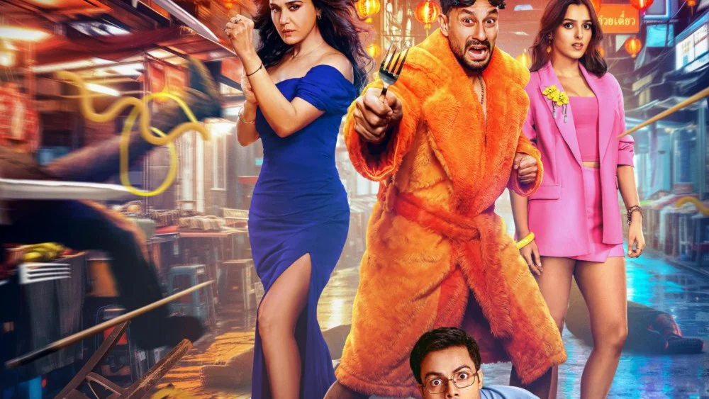 Amazon MGM Studios lanza teaser de la comedia de acción 'Vibe'